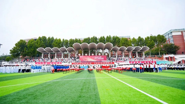 燃动华东！！中国五矿华东地区第一届职工运动会“竞”彩纷呈